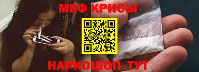 дурь Донецк