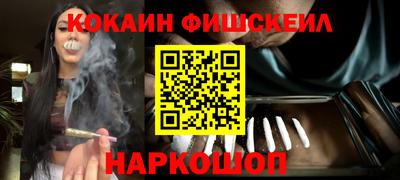 2c-b Донской