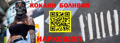 spice Дубна