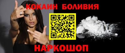 spice Дубна