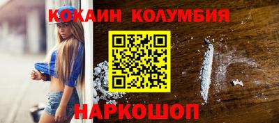 spice Дубна