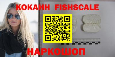 2c-b Донской