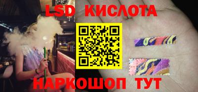 spice Дубна