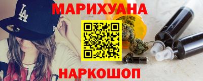 spice Дубна