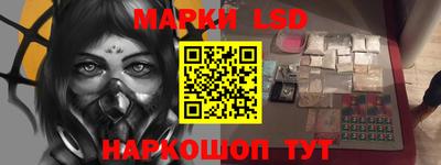 дурь Донецк