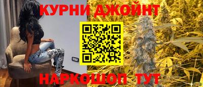 дурь Донецк