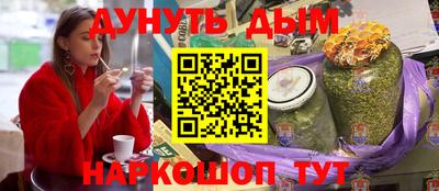 2c-b Донской