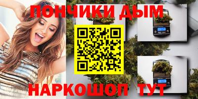 2c-b Донской