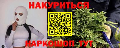 дурь Донецк