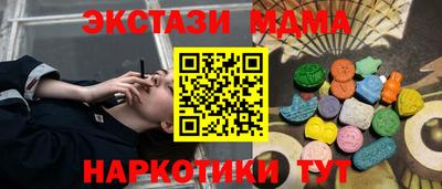 2c-b Донской