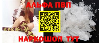 2c-b Донской