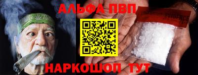 2c-b Донской