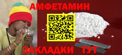 spice Дубна