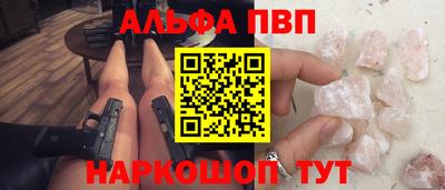 2c-b Донской