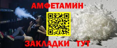 2c-b Донской