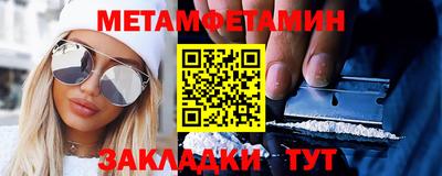 дурь Донецк