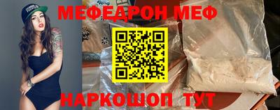 дурь Донецк
